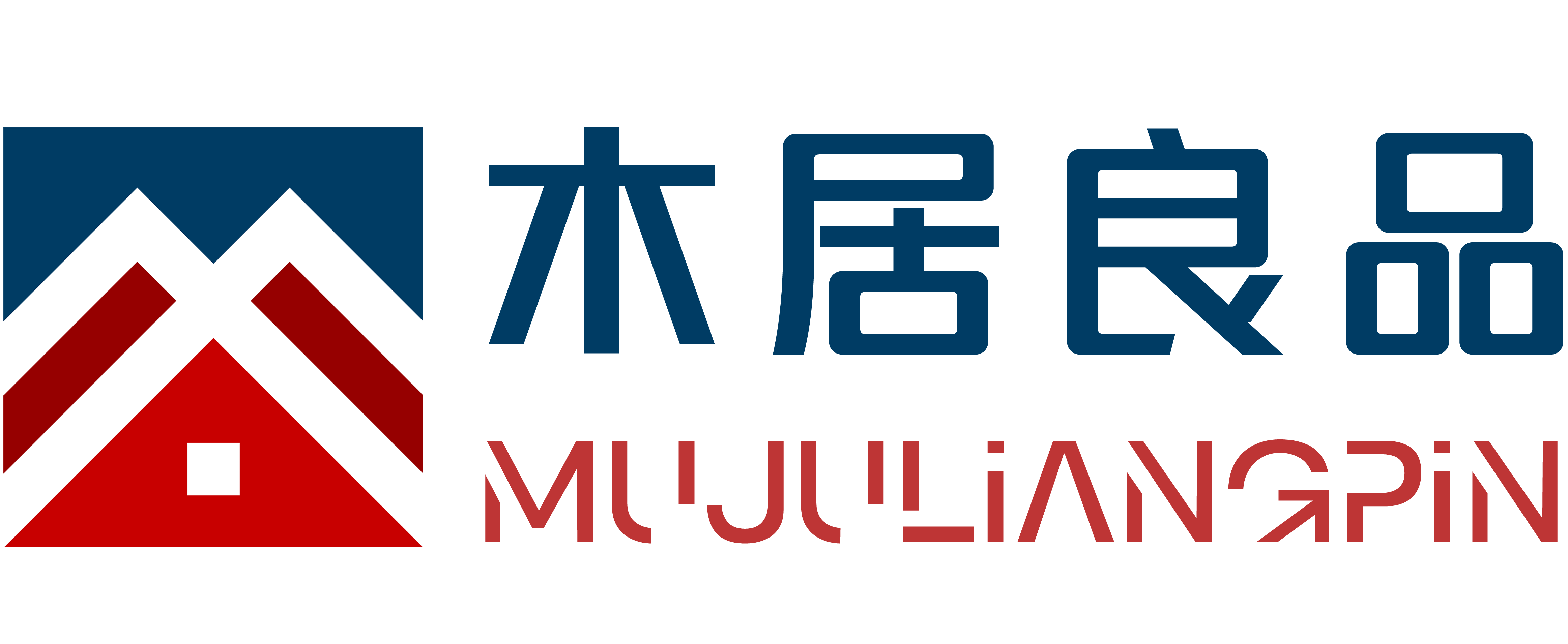 木居良品