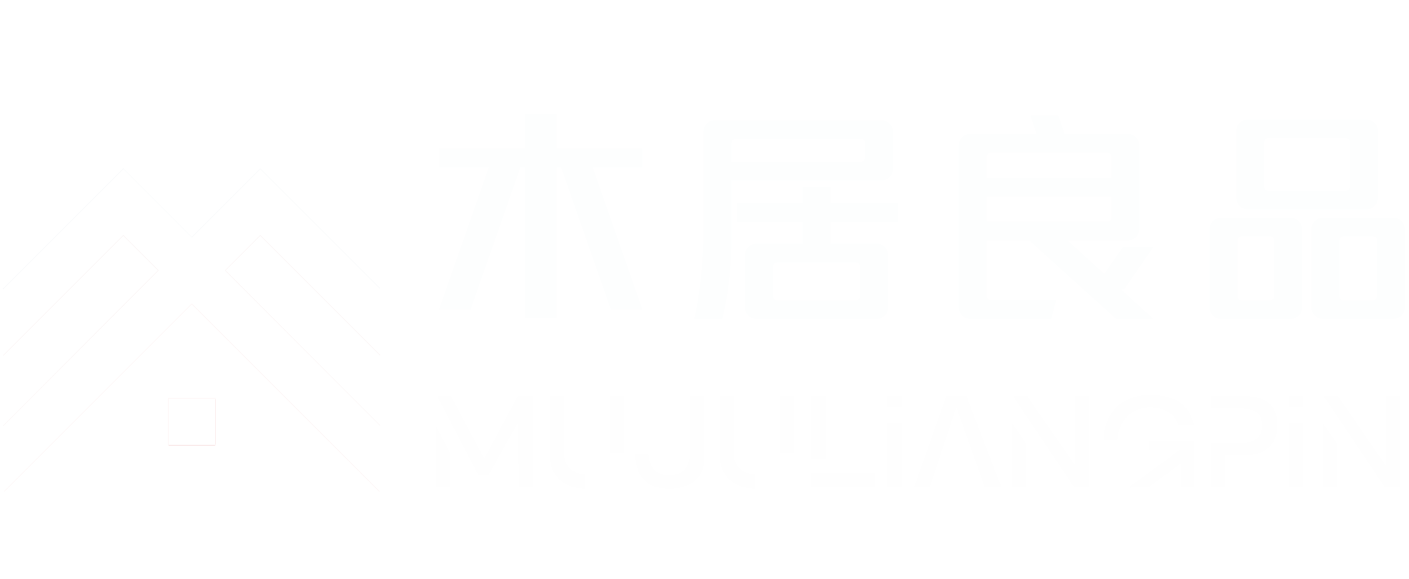 木居良品